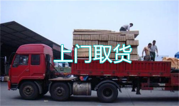 清河物流运输哪家好,松江到清河物流专线,上海发到清河货运公司